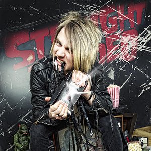 Avatar for Straight to Video