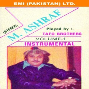 Great Love Songs Of M. Ashraf (Instrumental)