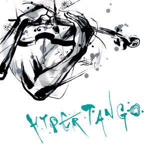 ハイパータンゴ