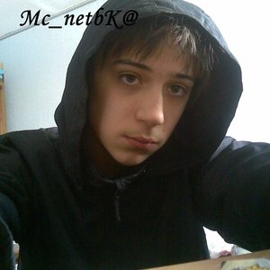 Avatar for MC_nETbKa
