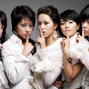 Image for '베이비복스 리브'