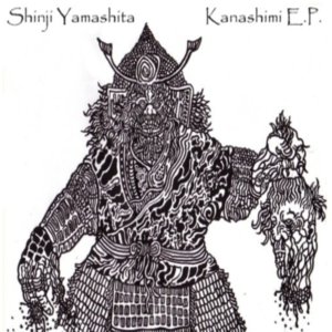 Kanashimi E.P.