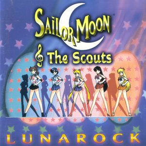 Lunarock