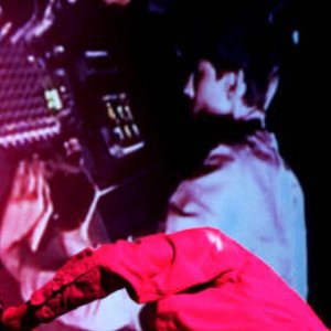 Avatar for E.A.R. / Sonic Boom