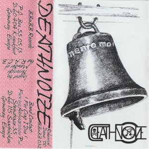 Rehearsal Demo '00