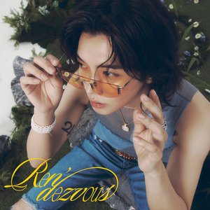 Ren'dezvous - EP