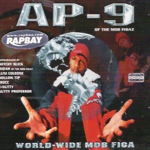 World Wide Mob Figa