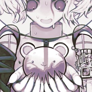 The Line (Redux) - EP