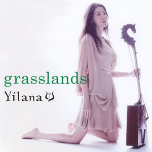 grasslands