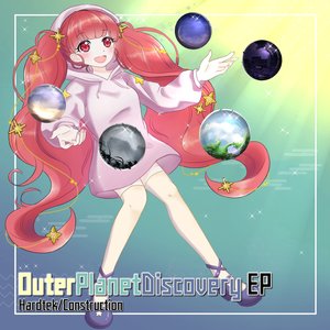 OuterPlanetDiscovery EP