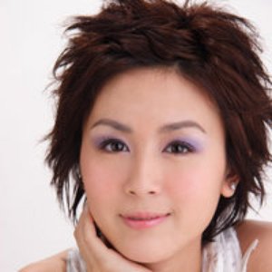 Avatar for Leila Tong 唐寧