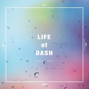 'LIFE of DASH' için resim