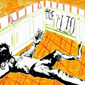 Ode To Clio [Explicit]