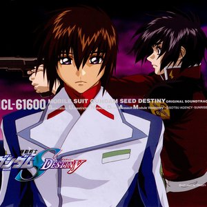 機動戦士ガンダムSEED DESTINY ORIGINAL SOUNDTRACK II