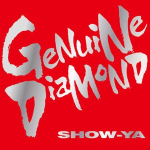 GENUINE DIAMOND