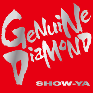 Genuine Diamond cover