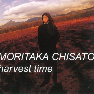 ハーベストタイム cover