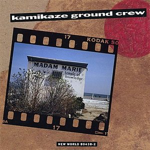 Kamikaze Ground Crew: Madam Maries Temple of Knowledge