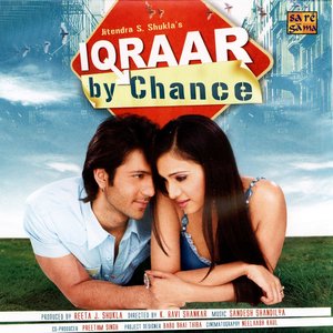 Diwana Dil Hai Mera Kitne Door Kitne Paas Soundtrack