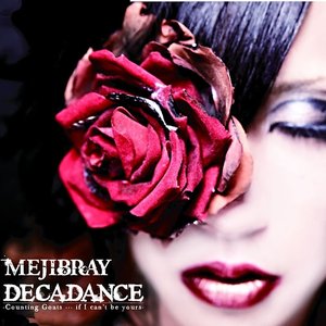 DECADANCE - Counting Goats … if I can't be yours -（通常盤）