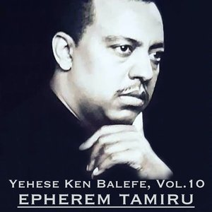 Yehese Ken Balefe, Vol. 10