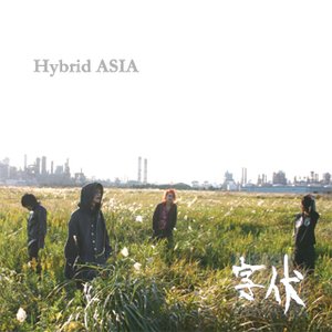 Hybrid ASIA
