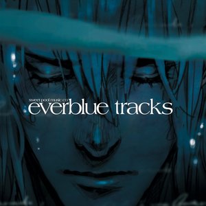 sweet pool music CD「everblue tracks」