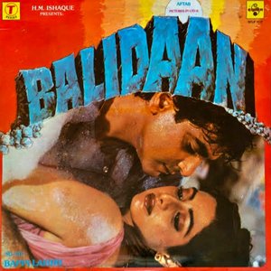 Balidaan (Original Motion Picture Soundtrack)