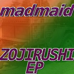 ZOJIRUSHI EP