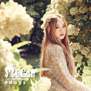 Avatar de 메건리 (MeGan Lee)