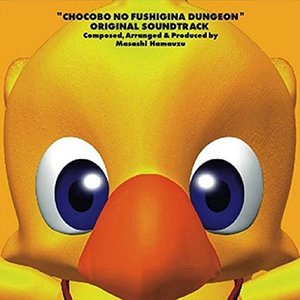 Chocobo's Dungeon(Original Soundtrack)