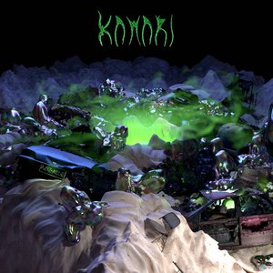 Kamari