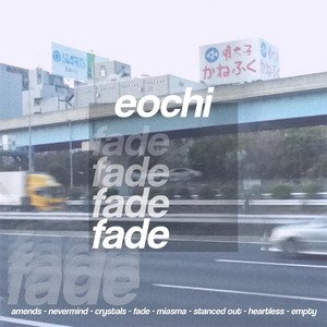 Fade