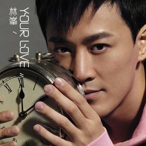 明天以後