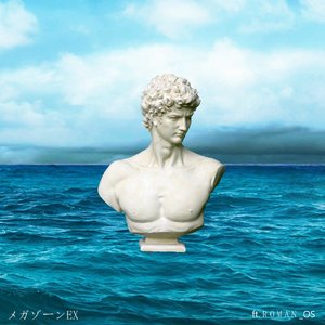 ROMAN OS