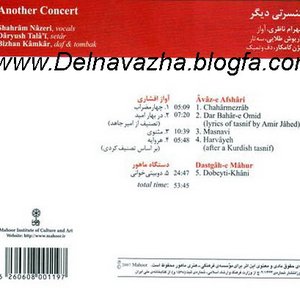 Shahram Nazeri - Dariush Talai - Bijan Kamkar 的头像