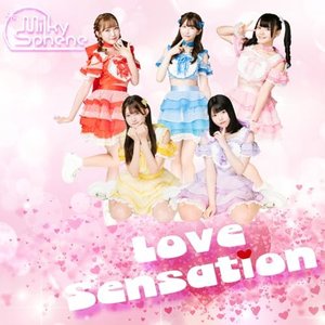 Love Sensation