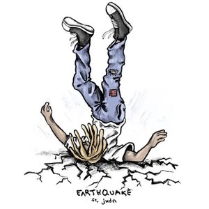 Earthquake (feat. Jaden Hossler) - Single