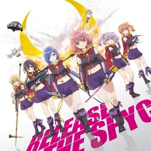 スパッと！スパイ＆スパイス／Hide ＆ Seek