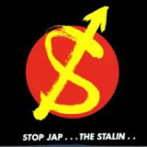 STOP JAP + GO GO STALIN