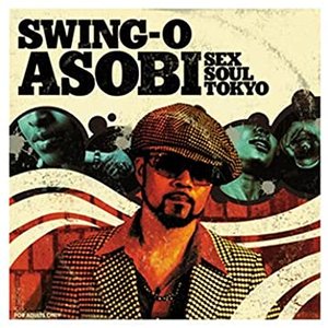 Asobi