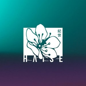 Haise 的头像