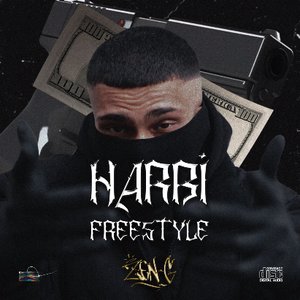 HARBi FREESTYLE