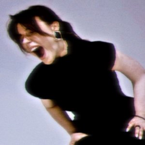 Отличные люди