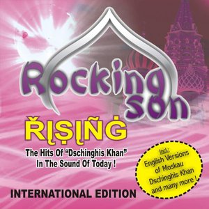 Rocking Son 的头像