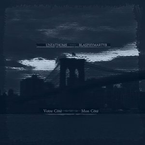 Votre Côté/Mon Côté