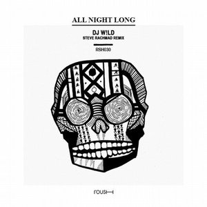 All Night Long