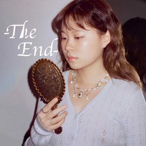 -The End- - EP