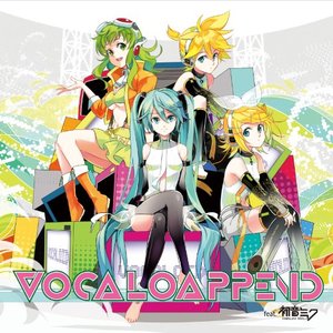 150P（ワンハーフ） feat.鏡音レン Append Power,Cold ＆ Kaito Append（β） Normal,Soft,Whisper 的头像