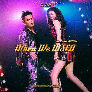 When We Disco - Single